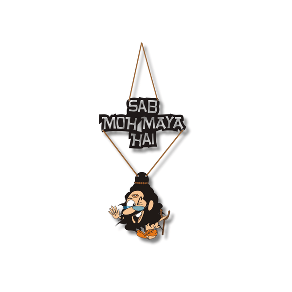 Sab Moh Maya Baba Wooden Wall Hanging