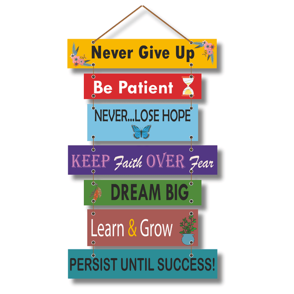 Never give up wall hanging