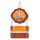 Ganesh Mantra Wooden Wall Hanging - ICraft asia