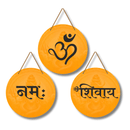 Om Namah Shivay Wooden Wall Hanging - ICraft asia