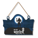 Har Har Mahadev Wall Hanging - ICraft asia