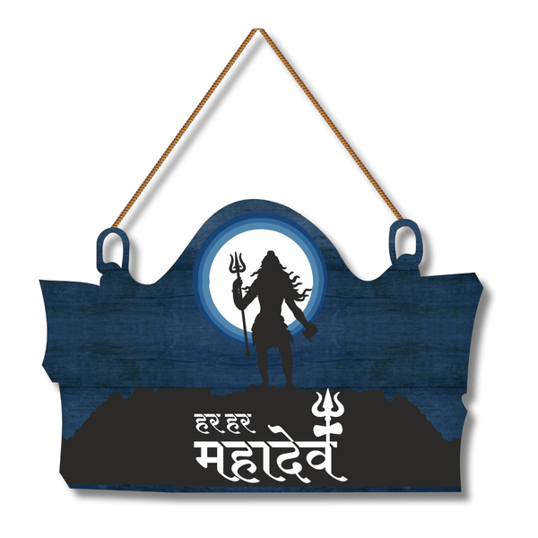 Har Har Mahadev Wall Hanging