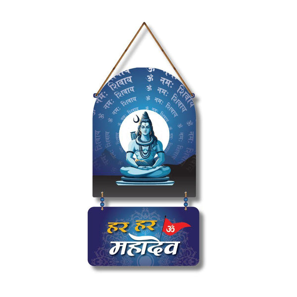 Har Har Mahadev Wall Hanging