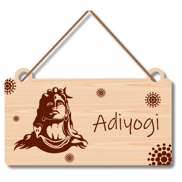 Adiyogi Wall Hanging