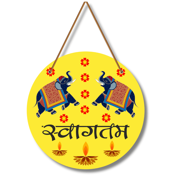 Swagatam Diwali Elephant Wall Hanging Decorative