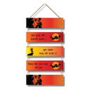 Hanuman Mantra Square Shape Wall Hanging - ICraft asia