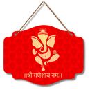 Gold Ganapati Wall Hanging - ICraft asia