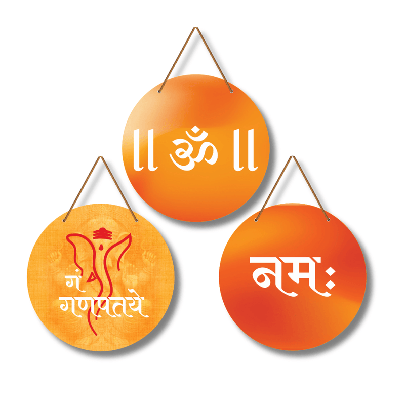 Om ganpataye namah mantra Wall Hanging