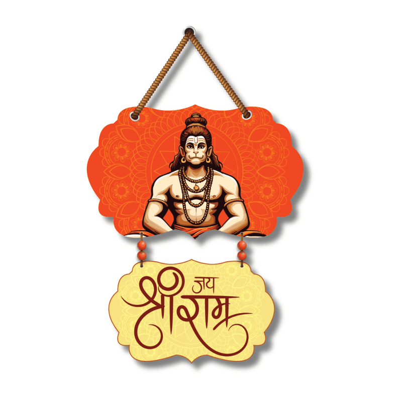 Jai Shree Ram Hanuman Wooden Wall Hanging