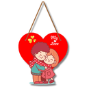 My Love Wooden Wall Hanging - ICraft asia