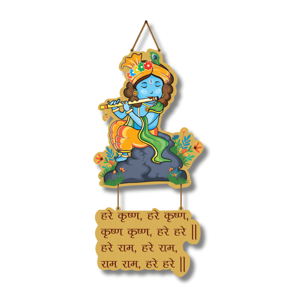 Shree Krishna With Flute Wall Hanging