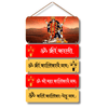 Om Kri Kali Wall Hanging