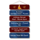 Ik onkar Satnam Wooden Wall Hanging - ICraft asia