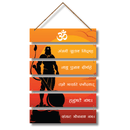 Wall hanging of hanuman - ICraft asia