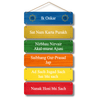 Ik Onkar Wooden Wall Hanging