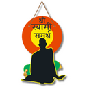 Shree Swami Samrtha Wall Hanging - ICraft asia