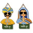 Padharo Sa Couple Wall Hanging - ICraft asia