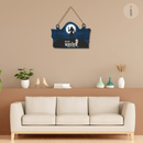 Har Har Mahadev Wall Hanging - ICraft asia