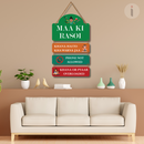 Maa Ki Rasoi Wall Hanging - ICraft asia