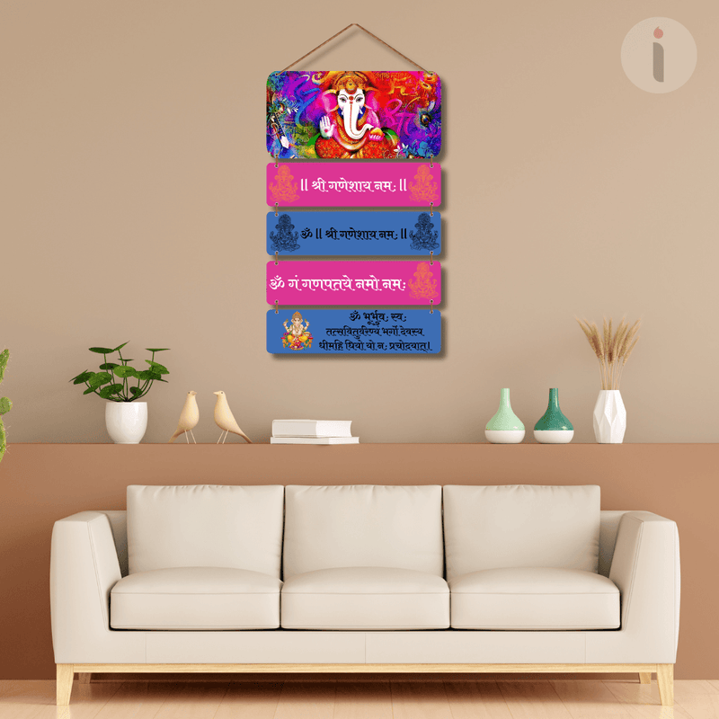 Ganesh Mantra With Photo Wall Hanging