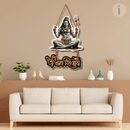 Lord Shiva Wall Hanging - ICraft asia