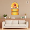 Lord Hanuman & Mantra Wooden Wall Hanging - ICraft asia