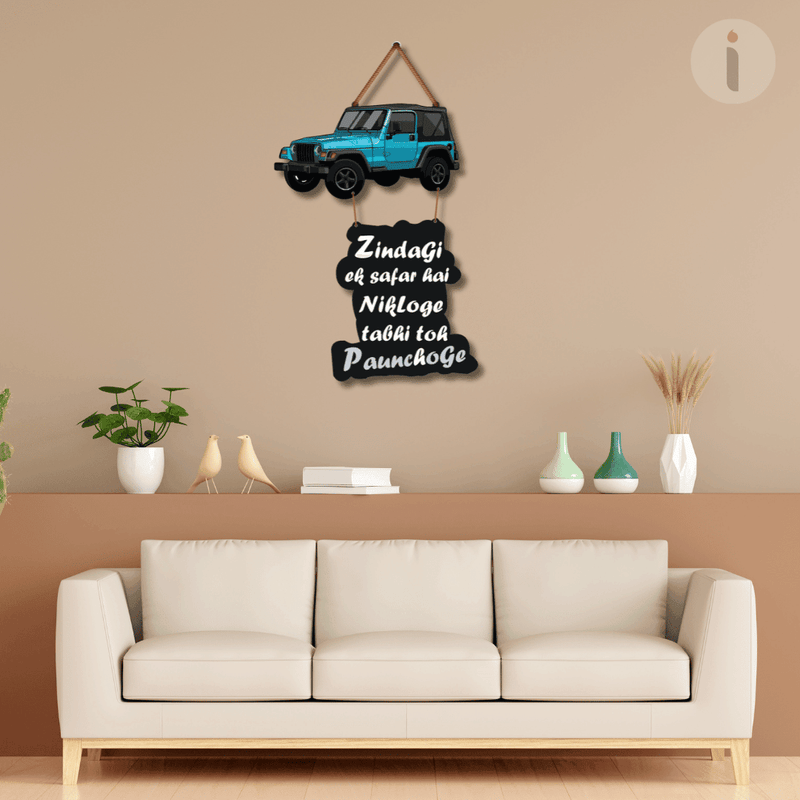 Adventure and Car Wooden Wall Hanging