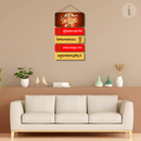 Buddhir balam yasho dhairyam Wall Hanging - ICraft asia