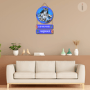 Om Namo Bhagavte Vasudevay Mantra Wall Hanging - ICraft asia