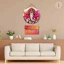 Shree Vakratunda Mahakaya Mantra With Photo Wooden Wall Hanging - ICraft asia