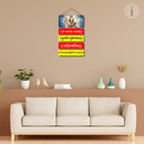 Om tryambakam yajamahe Wall Hanging - ICraft asia