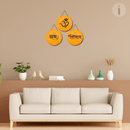 Om Namah Shivay Wooden Wall Hanging - ICraft asia