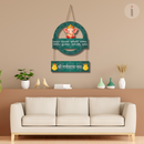 Vakratanda Mahakaya mantra ganeshy namah Wall Hanging - ICraft asia