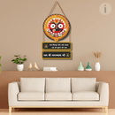 Jai Shree Jagannath Ji Wooden Wall Hanging - ICraft asia