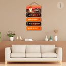 Sant Kabir Das Designer Wooden Wall Hanging - ICraft asia