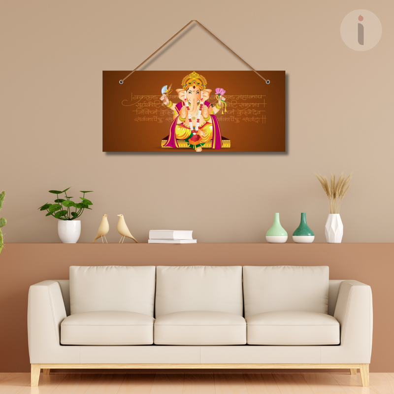 Shree Vakratunda Mahakaya Mantra With Photo Wall Hanging