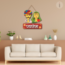 Padharo Sa Couple Wooden Wall Hanging - ICraft asia