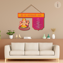 Vakratanda Mahakaya Mantra ganpataye namah Wall Hanging - ICraft asia