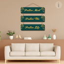 Positive Mind Home Decorative Wooden Wall Hanging - ICraft asia