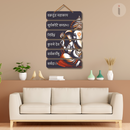 Vakratanda Mahakaya Wooden Wall Hanging - ICraft asia