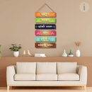 Vakratunda Mahakaya Wall Hanging - ICraft asia