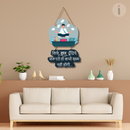 Relax Man Wall Hanging - ICraft asia