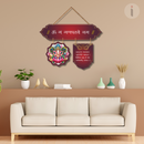 Ganesh Mantra Wall Hanging - ICraft asia
