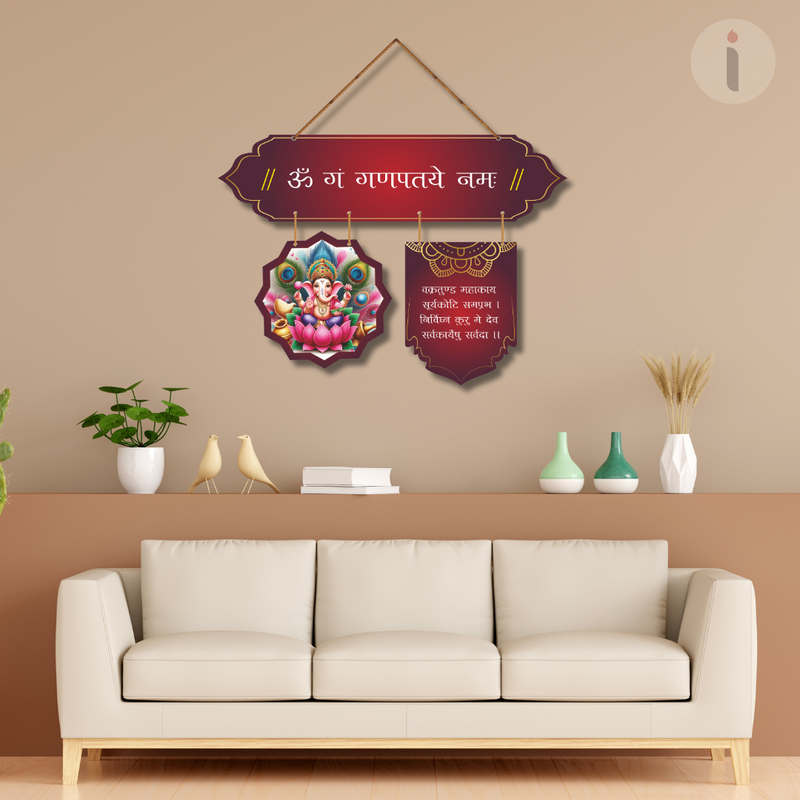 Ganesh Mantra Wall Hanging