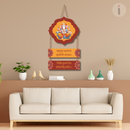 Ganesh Mantra Wooden Wall Hanging - ICraft asia