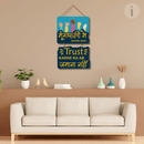 Moongfali mein daana nahi Wall Hanging - ICraft asia