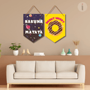 Hakuna Matata Wooden Wall Hanging - ICraft asia