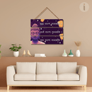 Buddha Sharan Gacchami Wall Hanging - ICraft asia