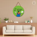 Mera kichen Mere rules Wall Hanging - ICraft asia