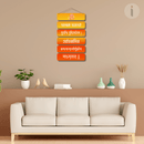 Mahamrityunjaya Mantra Wooden Wall Hanging - ICraft asia